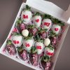 25 Valentine Strawberries