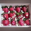 7- f ILY Dozen Strawberries