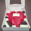 PHOTO-2026-01-29-19-06-54 Breakable Heart Box