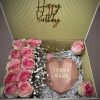 Love Bloom Box